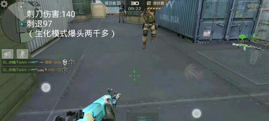 CF手游夏日限定版本价格是多少？夏日限定版本的费用介绍？-第2张图片-西柚游戏