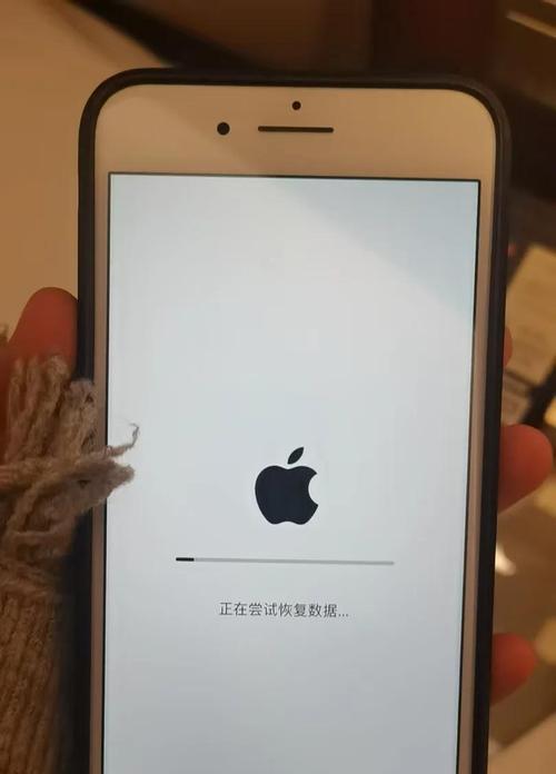 苹果手机地下城误操作数据恢复方法？-第3张图片-西柚游戏