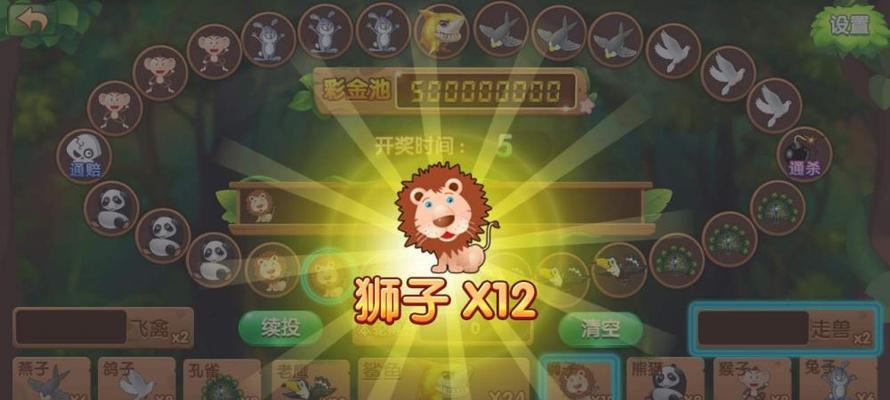 热血江湖弑神互关技巧是什么？-第3张图片-西柚游戏