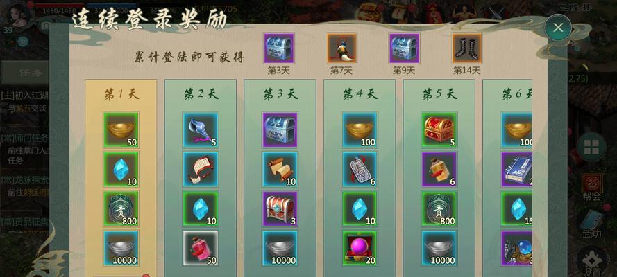 剑网1归来器魂光暗的获取方法是什么？-第1张图片-西柚游戏