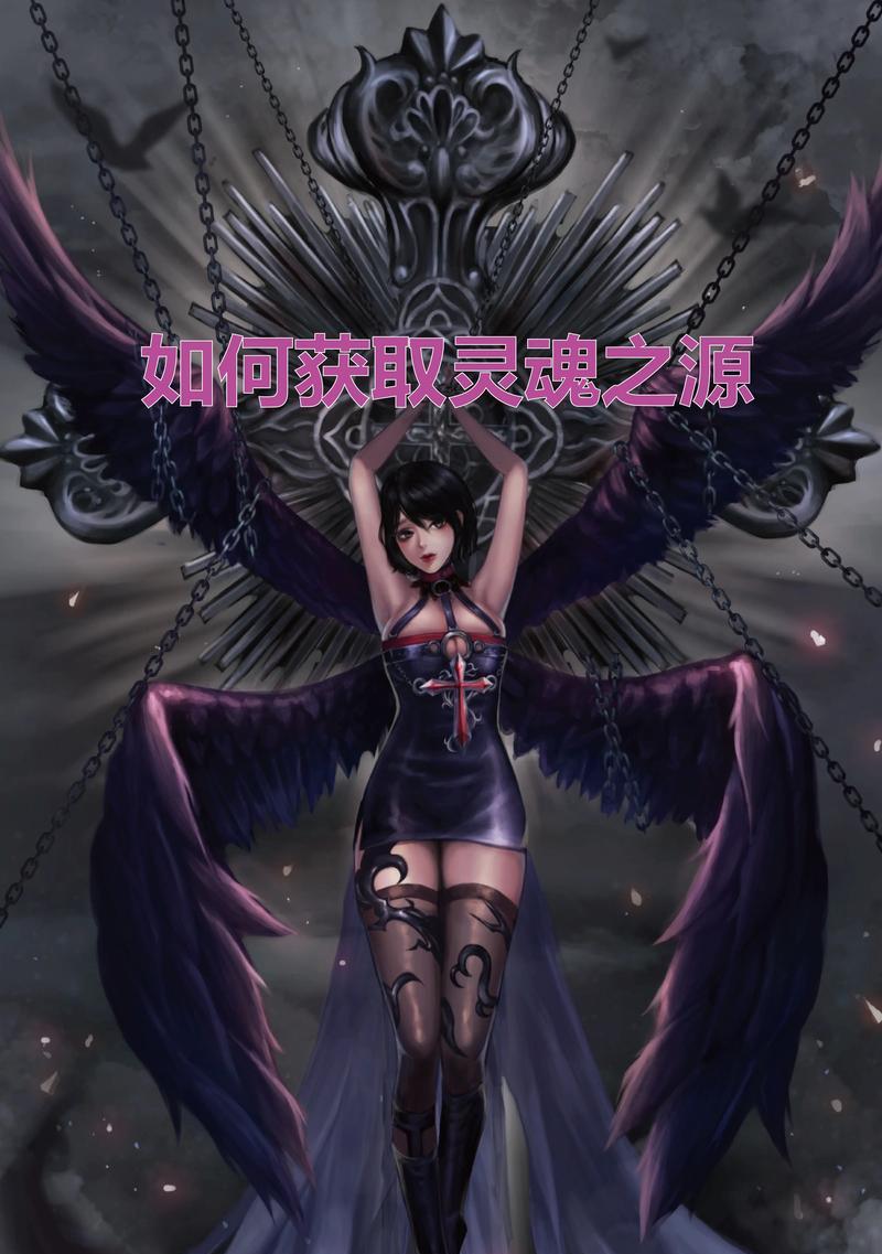 地下城更换主要角色的步骤是什么？-第3张图片-西柚游戏