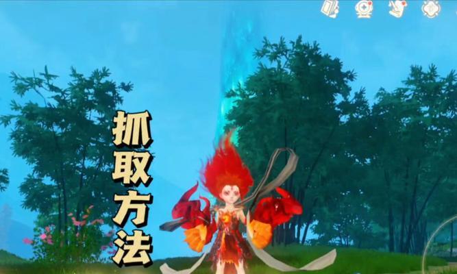 小仙童刷取方法有哪些？-第3张图片-西柚游戏