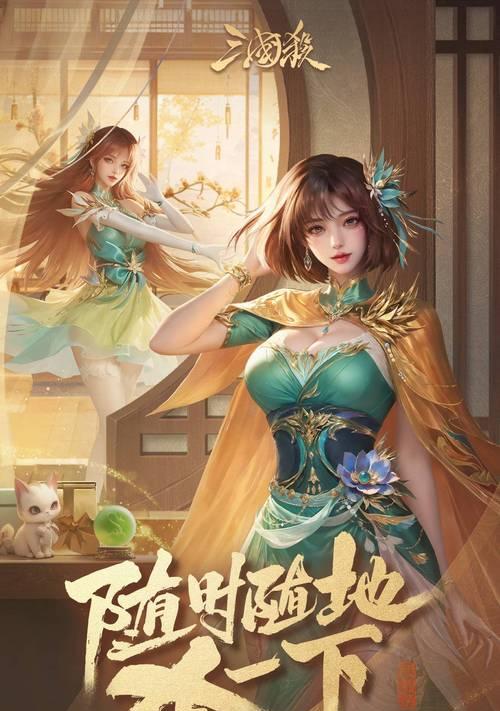 三国杀裸杀版本如何下载？下载流程是什么？-第2张图片-西柚游戏