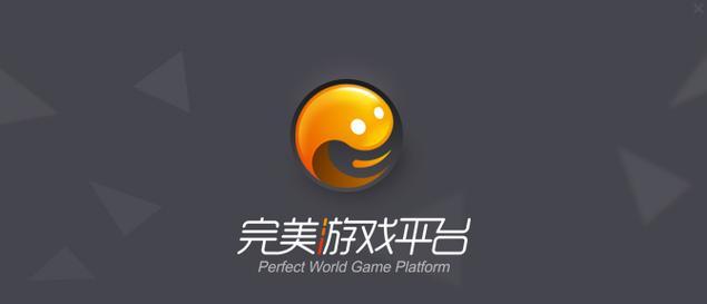 完美世界中如何练习人机对战？有哪些技巧？-第2张图片-西柚游戏