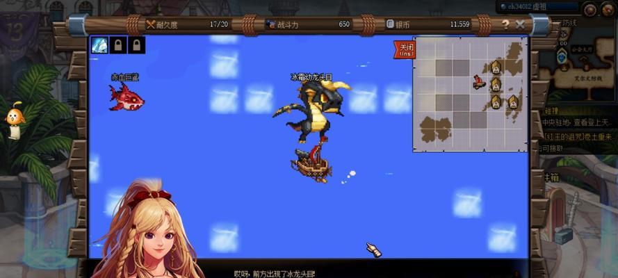 地下城空连技巧有哪些？-第3张图片-西柚游戏