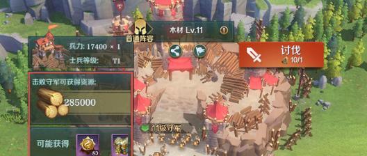 魔域加勒比风暴外套如何获得？获取途径有哪些？-第1张图片-西柚游戏