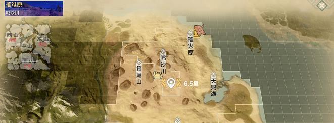 魔域加勒比风暴外套如何获得？获取途径有哪些？-第3张图片-西柚游戏