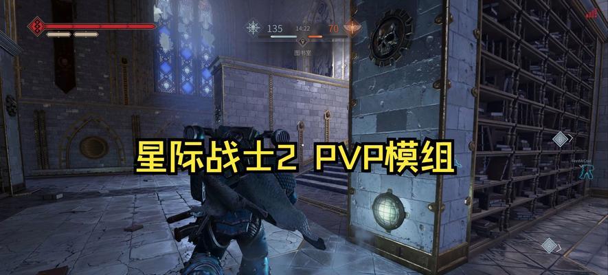 战神金刚星际战甲怎么打？战斗中有哪些技巧可以提高胜率？-第2张图片-西柚游戏