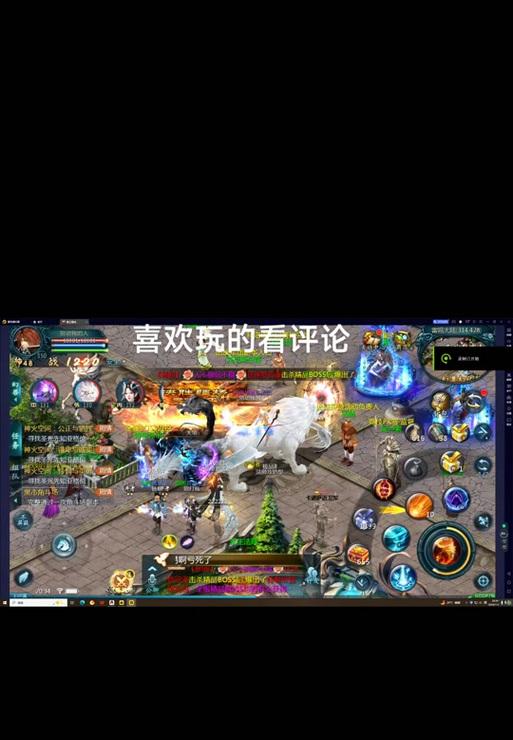 魔域新区摊位如何抢购？有哪些技巧？-第2张图片-西柚游戏