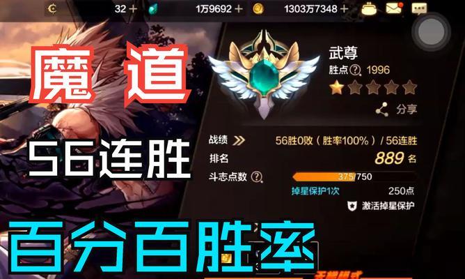 dnf手游PK哪些英雄厉害？-第2张图片-西柚游戏