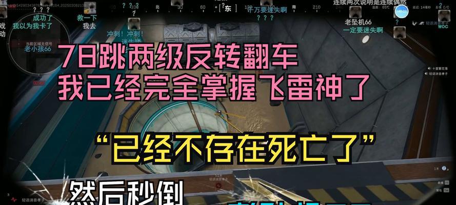 后跳技能的伤害类型是什么？后跳在战斗中如何应用？-第3张图片-西柚游戏