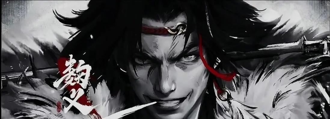 三国杀白马篇背景故事是什么？如何理解其深层含义？-第2张图片-西柚游戏