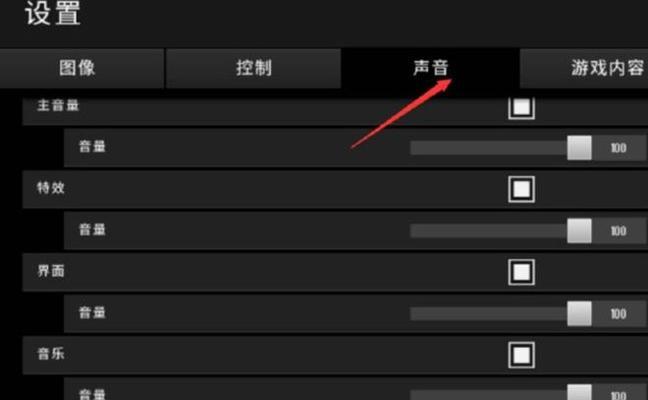 绝地求生中如何设置好看的文字？-第2张图片-西柚游戏