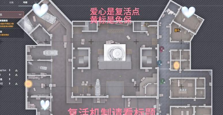 变异模式中绝地求生的复活机制是怎样的？-第3张图片-西柚游戏