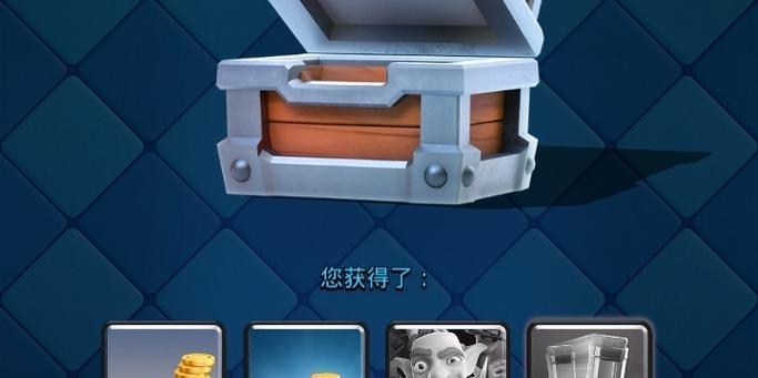 皇室战争木箱子出现频繁的原因是什么？-第1张图片-西柚游戏