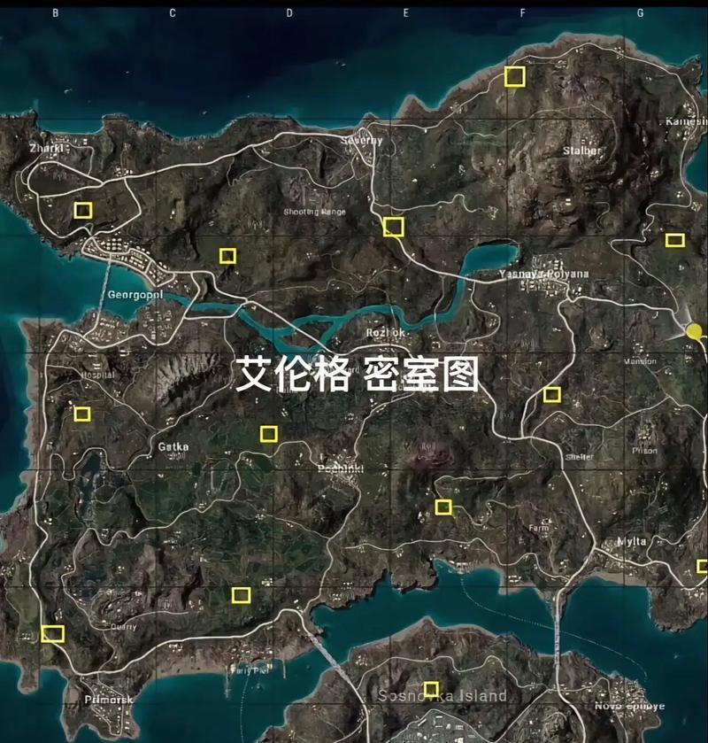 绝地求生密室海岛位置如何找到？海岛位置打开的方法是什么？-第2张图片-西柚游戏