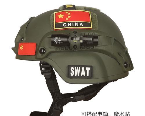 绝地求生防弹马甲套装获取方法是什么？-第3张图片-西柚游戏