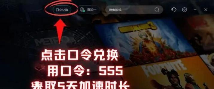 绝地求生中停步键无法操作的原因是什么？如何解决？-第2张图片-西柚游戏