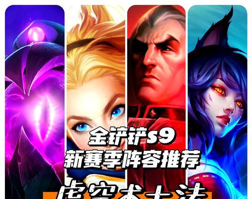 虚空法术应对策略是什么？-第2张图片-西柚游戏