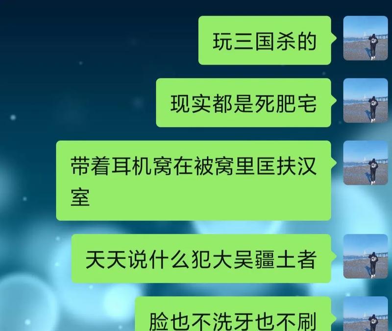 “略懂略懂”在三国杀中的台词是什么？它代表了什么？-第1张图片-西柚游戏