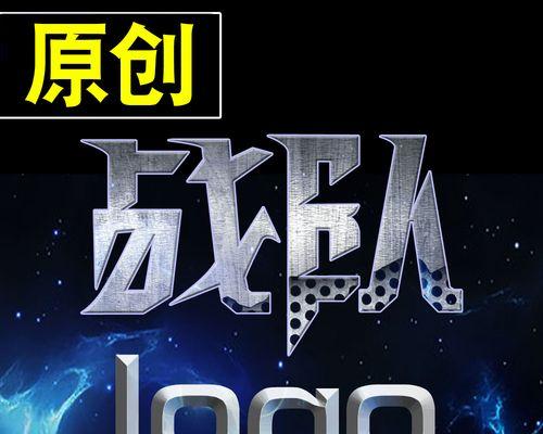 绝地求生车队匹配设置步骤是什么？-第3张图片-西柚游戏