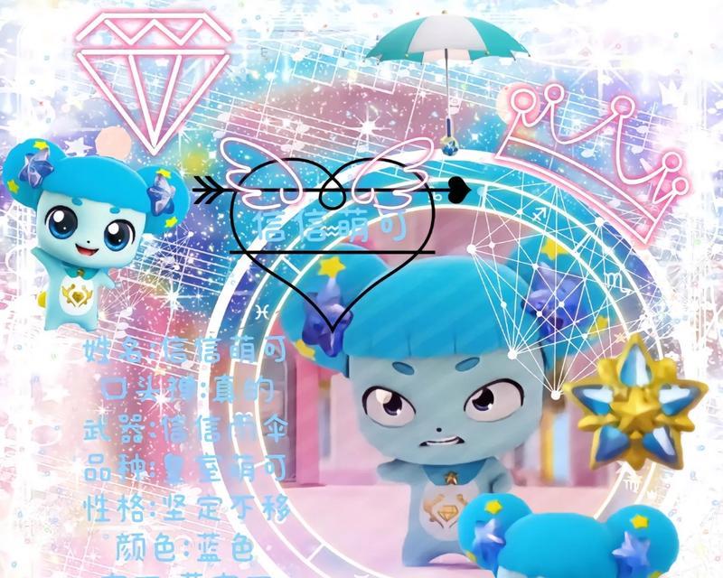 皇室战争头像加载不出怎么办？如何解决？-第3张图片-西柚游戏