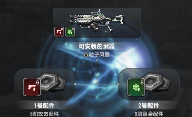 反恐精英中击退武器如何获得？有哪些击退武器？-第2张图片-西柚游戏