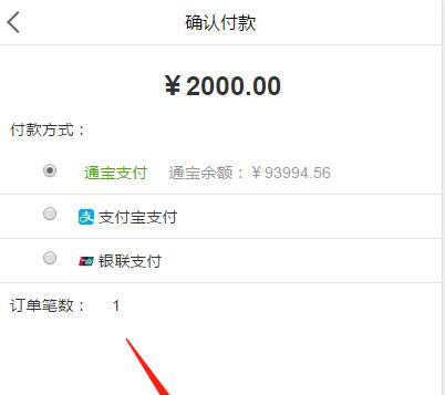 csgo忆征途享购买流程是什么？-第3张图片-西柚游戏