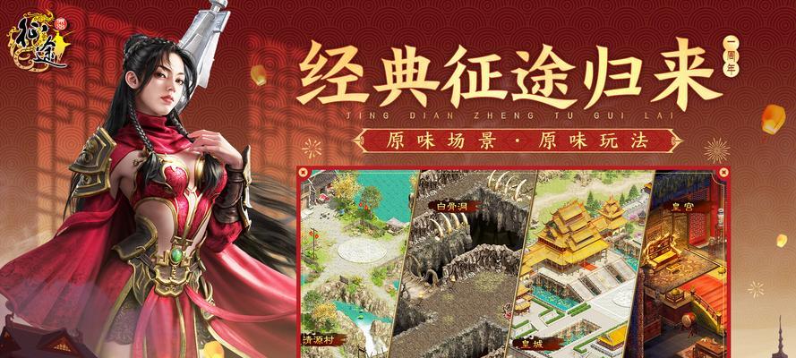 原始征途如何增加玩家数量？提升玩家数量的有效方法有哪些？-第2张图片-西柚游戏