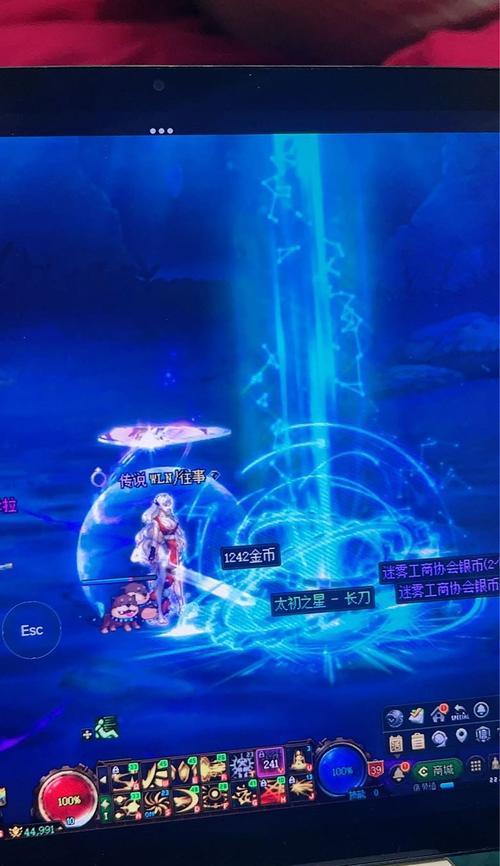 地下城与勇士迷雾高原的路线图是怎样的？如何快速到达目的地？-第2张图片-西柚游戏