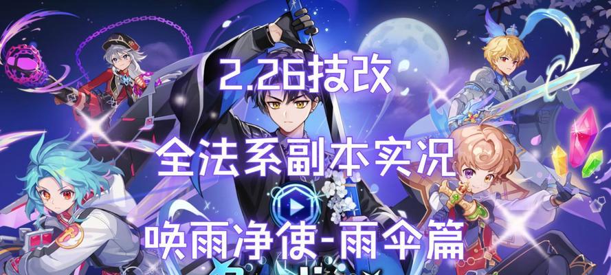 彩虹岛中如何更换衣服？换衣操作步骤是什么？-第1张图片-西柚游戏