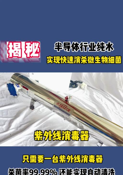 绝地求生芯片如何正确扔出？技巧有哪些？-第2张图片-西柚游戏