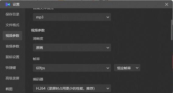 反恐精英录像文件如何查看？需要什么软件支持？-第1张图片-西柚游戏