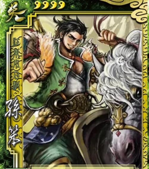 三国杀技能触发时的动画效果有哪些？如何查看特定技能动画？-第2张图片-西柚游戏
