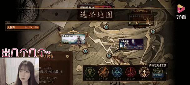 地下城与勇士深渊大鸟出现条件是什么？如何触发？-第1张图片-西柚游戏