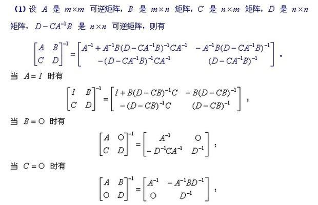 联赛种子权重计算方法是什么？-第2张图片-西柚游戏