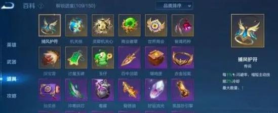 快速击败傲神的方法有哪些？-第3张图片-西柚游戏