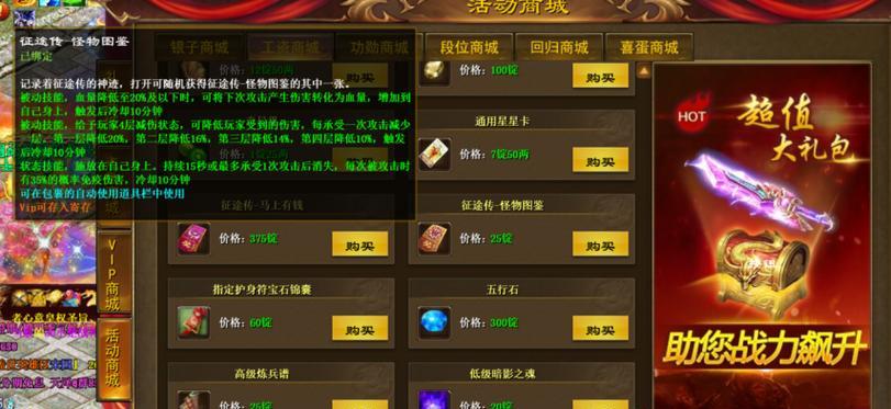 三国杀作者的虐猫语录内容是什么？-第2张图片-西柚游戏