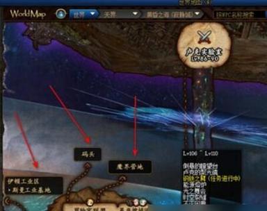 地下城与勇士中深渊如何开启？开启条件是什么？-第3张图片-西柚游戏