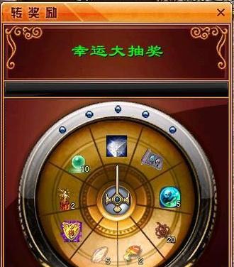 征途圣灵的激活方法是什么？需要满足哪些条件？-第1张图片-西柚游戏