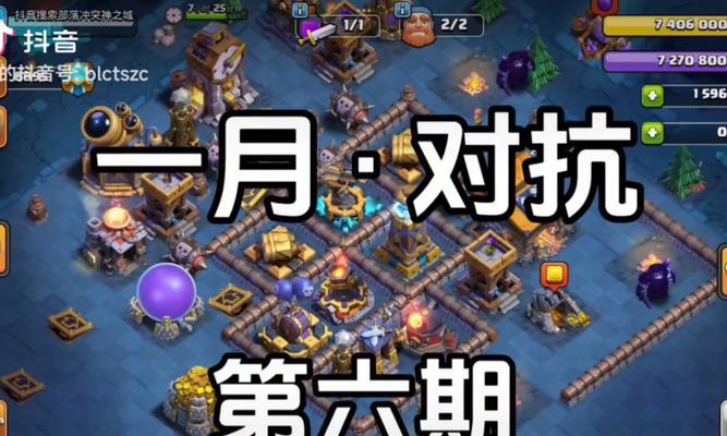 部落冲突金猪活动为何取消？未来还会回归吗？-第1张图片-西柚游戏