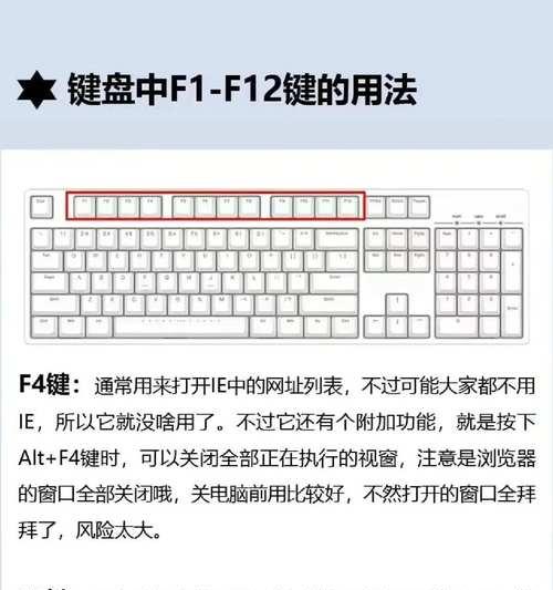 在绝地求生中如何快速打字？打字时遇到问题怎么办？-第2张图片-西柚游戏