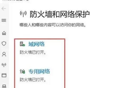 在绝地求生中如何快速打字？打字时遇到问题怎么办？-第3张图片-西柚游戏