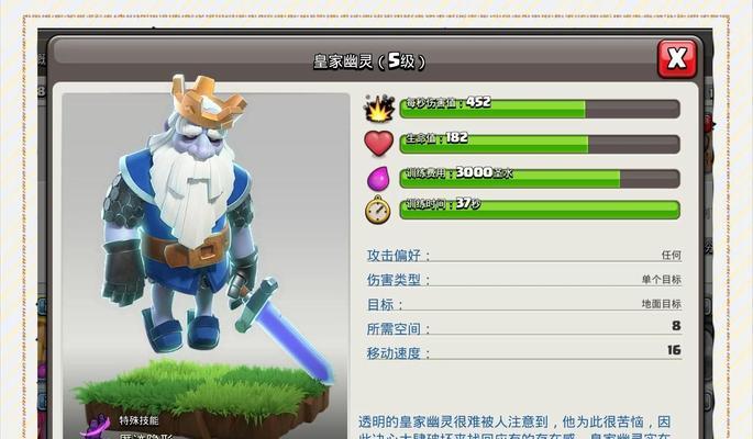 部落冲突中快速获取矿资源的方法有哪些？如何高效采集矿资源？-第1张图片-西柚游戏