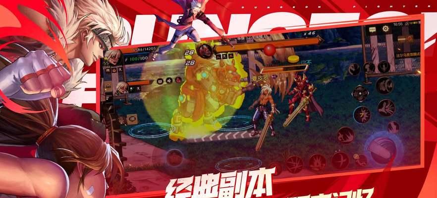 地下城与勇士下载和安装分开的方法是什么？-第2张图片-西柚游戏