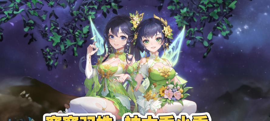 三国杀中的音频音乐有何特色？如何获取？-第2张图片-西柚游戏