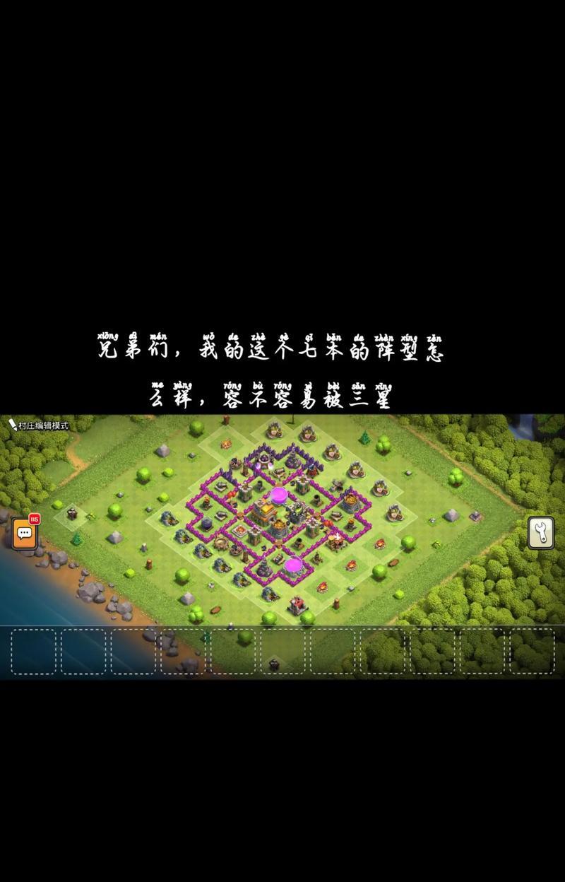 火箭兵为何在部落冲突中消失？替代方案是什么？-第1张图片-西柚游戏