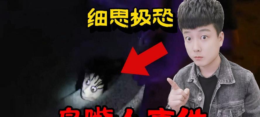 绝地求生中的鸟嘴人是如何发音的？鸟嘴人的语言有何特点？-第1张图片-西柚游戏