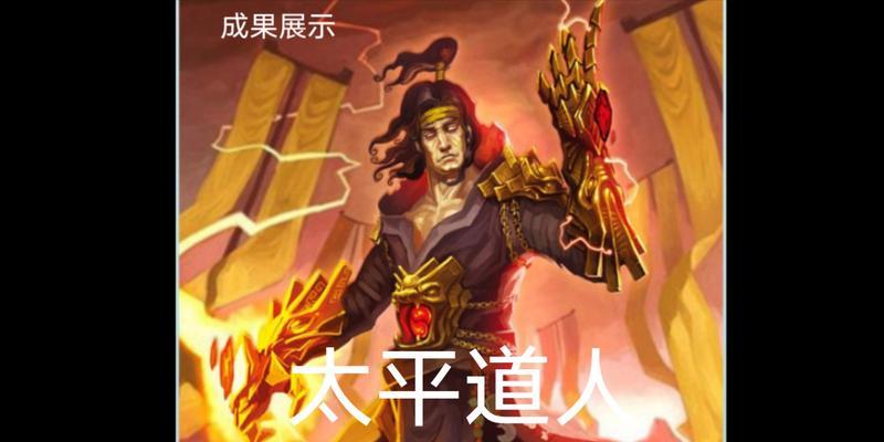 三国杀中有哪些经典配音台词？台词背后的故事是什么？-第2张图片-西柚游戏