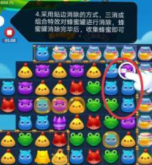 王者征途无尽试炼的通关技巧是什么？-第3张图片-西柚游戏